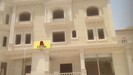 Our Projects in Kuwait